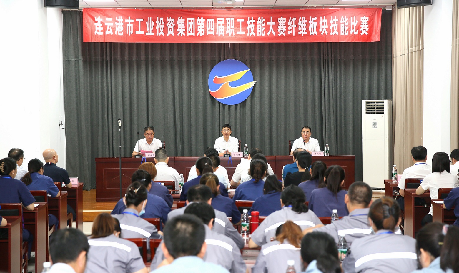 /gb2312/qishiyegonghui/16299.html